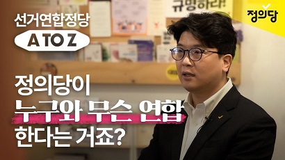 동영상 썸네일